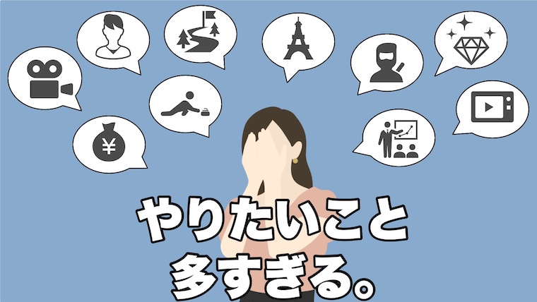 時間管理が苦手な人へ 時間が足りないと感じるときにやること ナリ心理学認定講師 三上みひろ公式ブログ